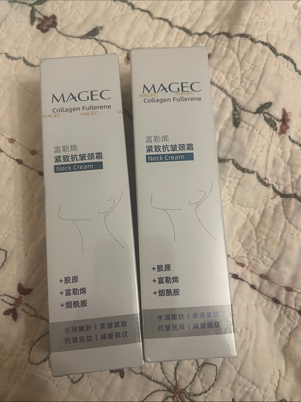 Collagen Fullerene Neck Cream - White
